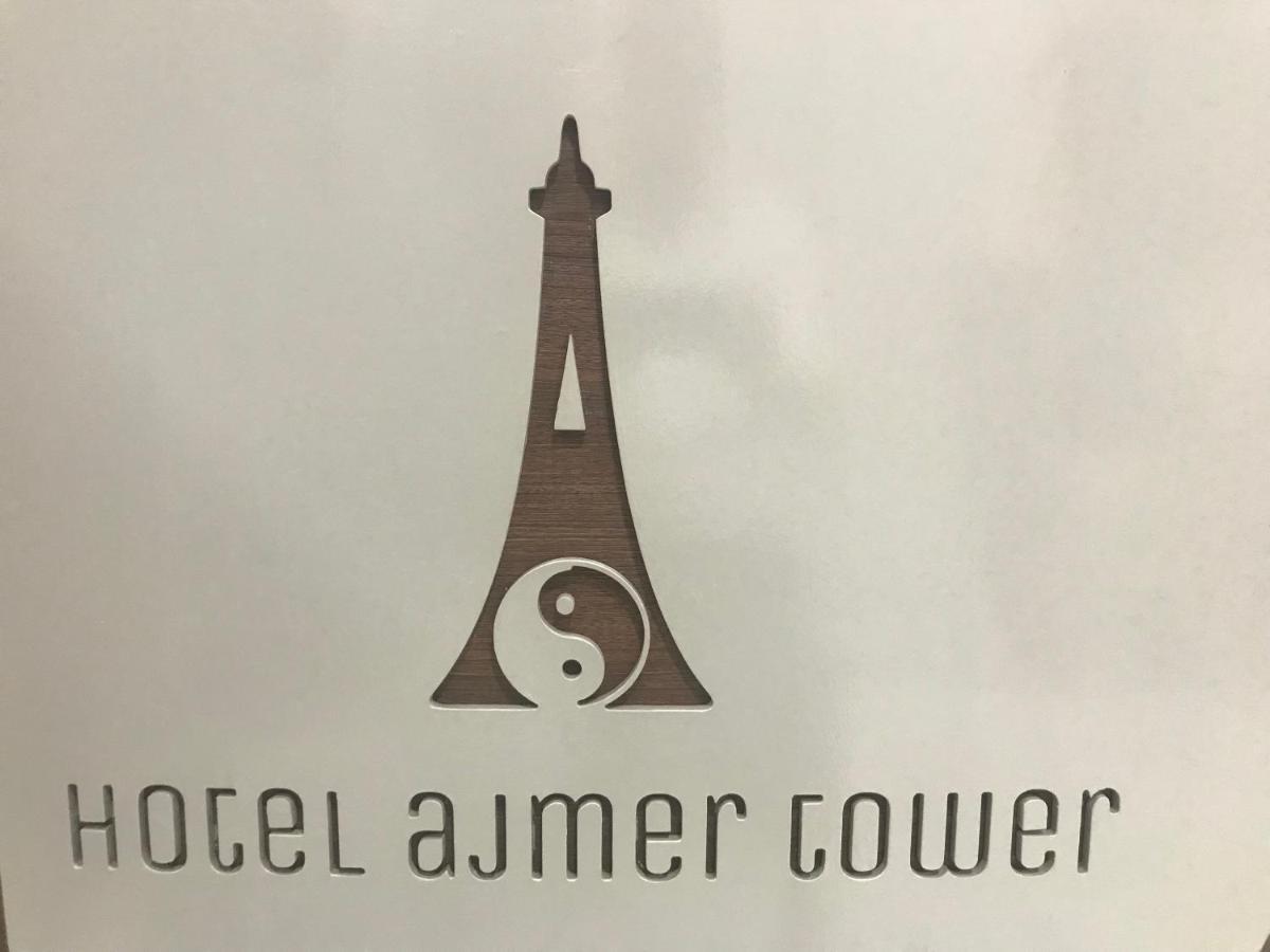 Hotel Ajmer Tower Bagian luar foto
